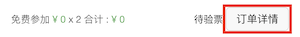 B.png