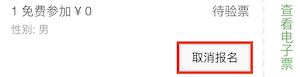 C.png