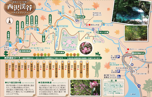 スクリーンショット 2022-10-18 19.35.41.png